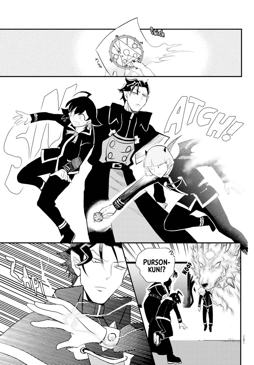 Welcome to Demon School! Iruma-kun, Chapter 217 image 13